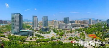 倡議 保護臺州藍,不放 少放鞭炮,從我做起