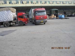 供應(yīng)廣州到臺州貨運公司_交通運輸_世界工廠網(wǎng)中國產(chǎn)品信息庫