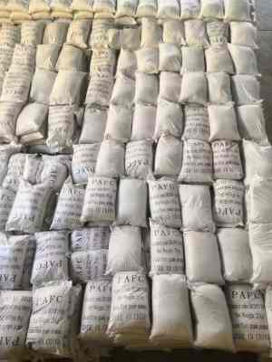 新聞 江西贛州于都聚合氯化鋁藥劑一手貨源浙江臺州溫嶺