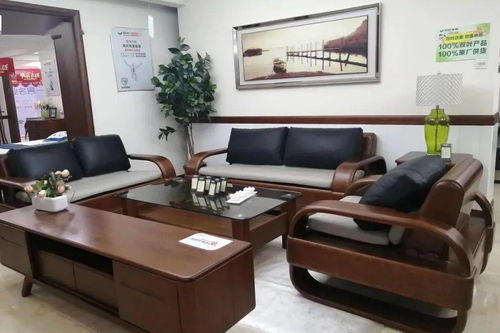 雙葉家具 全屋實木定制