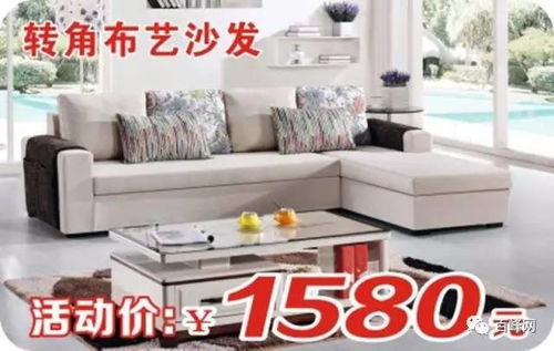 廣大家具15周年慶促銷(xiāo)活動(dòng)驚喜不斷 優(yōu)惠多多